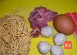 清汤伊面的做法图解1