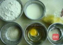 紫薯面包的做法图解1