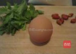 杂粮蔬菜饼的做法图解1