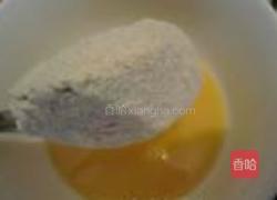 杂粮蔬菜饼的做法图解3