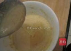 杂粮蔬菜饼的做法图解4