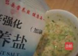 杂粮蔬菜饼的做法图解6