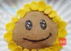 太阳花蛋包饭的做法图解14