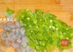 太阳花蛋包饭的做法图解3