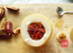 冰糖红枣蒸雪梨的做法图解9