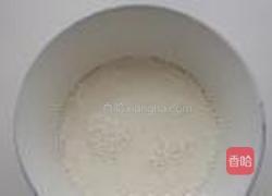 汤种迷你土司的做法图解2