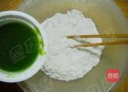 沙茶青椒汁刀切面的做法图解2