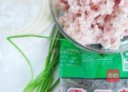 秘制梅香煎饺的做法图解1