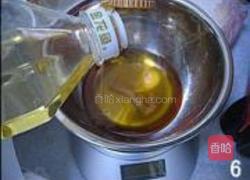 芸豆沙馅传统月饼的做法图解6