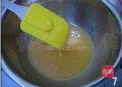 芸豆沙馅传统月饼的做法图解7