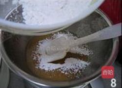 芸豆沙馅传统月饼的做法图解8