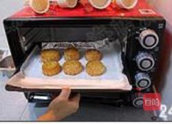 芸豆沙馅传统月饼的做法图解24