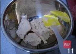 芸豆沙馅传统月饼的做法图解11