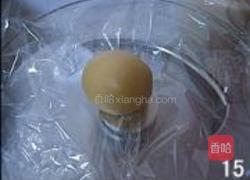 芸豆沙馅传统月饼的做法图解15