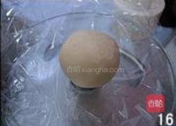 芸豆沙馅传统月饼的做法图解16