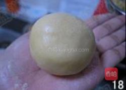芸豆沙馅传统月饼的做法图解18