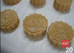 芸豆沙馅传统月饼的做法图解20