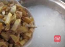 栗子山药粥的做法图解4