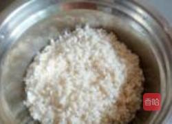 水晶糯米烧卖的做法图解1
