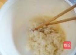 水晶糯米烧卖的做法图解2