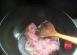 水晶糯米烧卖的做法图解4