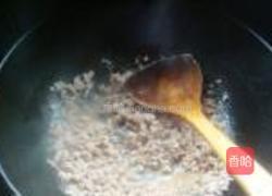 水晶糯米烧卖的做法图解5