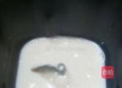 全麦果酱面包的做法图解1