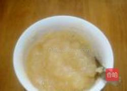 全麦果酱面包的做法图解3