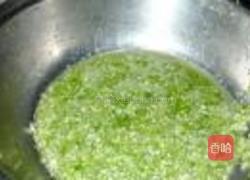 萝卜白菜水饺的做法图解6