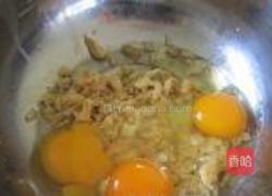 荠菜鸡蛋盒子的做法图解3
