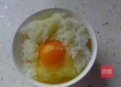 菠萝饭的做法图解6