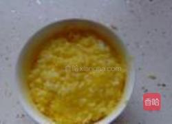 菠萝饭的做法图解7