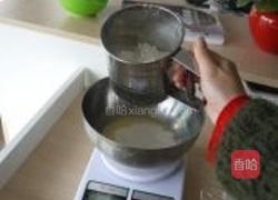 咸味土豆马芬的做法图解5