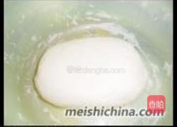 天然双色小馒头的做法图解4