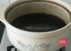 冬瓜皮赤豆饮的做法图解6