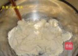 燕麦刀切馒头的做法图解3