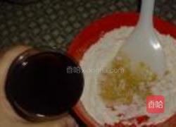 紫薯蛋饼卷的做法图解3