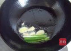 控肉饭的做法图解3