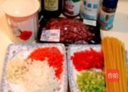 意大利肉酱面的做法图解1