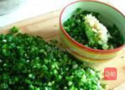 酸菜饺子的做法图解2