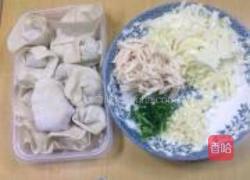 双丝拌馄饨的做法图解2