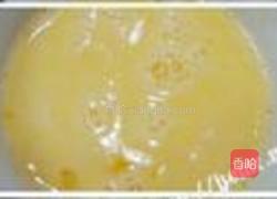 枸杞司康的做法图解3