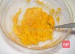 南瓜饼的做法图解2