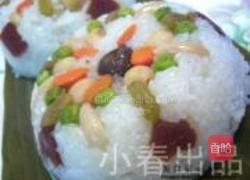 粽香八宝饭的做法图解10