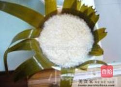 粽香八宝饭的做法图解3