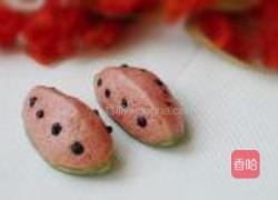 西瓜馒头的做法图解10
