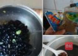 杏仁青酱黑豆通心粉的做法图解1