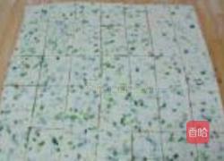 野葱饼干的做法图解9