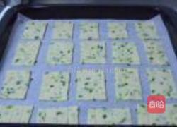 野葱饼干的做法图解10