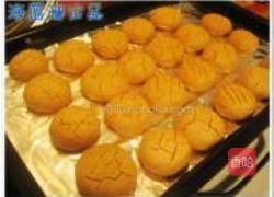 花生酱小饼的做法图解9